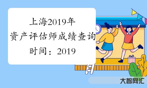 2023成绩复核时间-2023考研咨询初试成绩不理想如何申请成绩复核呀 2023成绩复核时间-2023考研咨询初试成绩不理想如何申请成绩复核呀