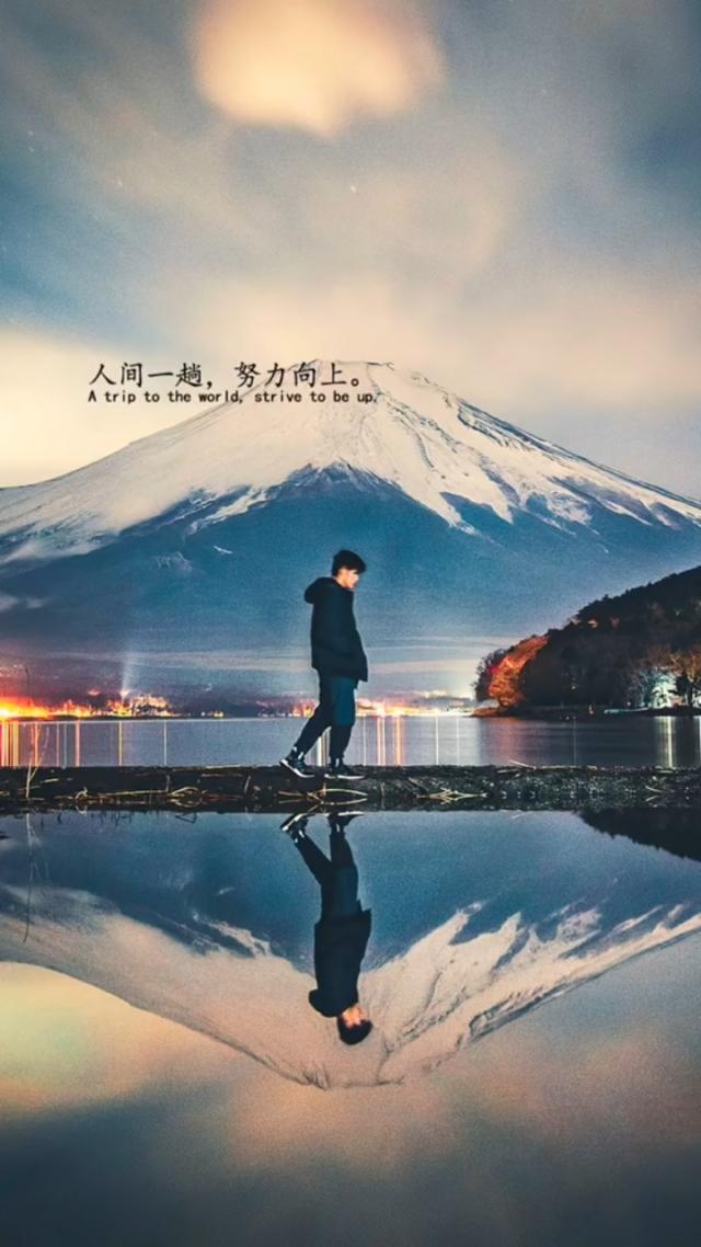 这个世界上的失败-枫林视点:失败-大智网汇