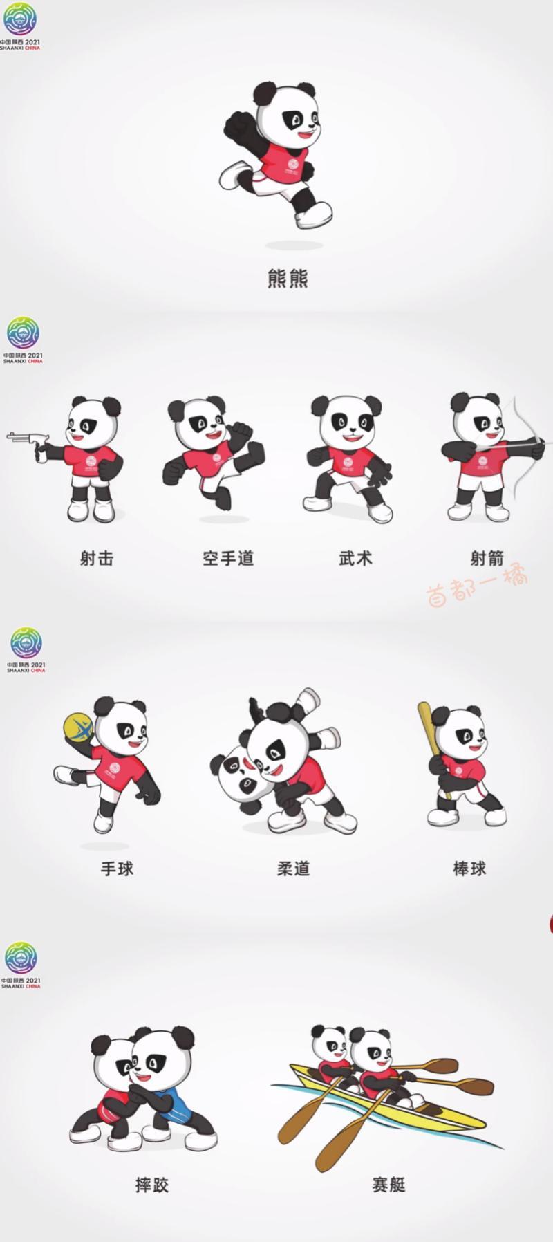 第十七运动会吉祥物-陕西:骆驼“郡宝”成为第十七届省运会吉祥物-大智网汇