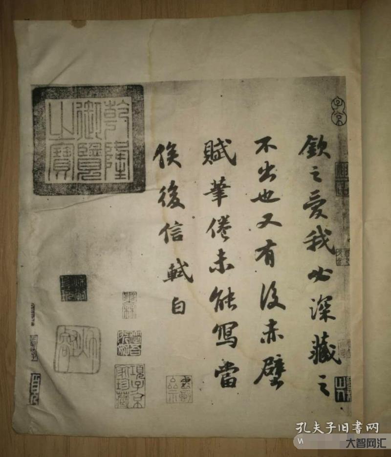 苏文苏文-什么是苏文-大智网汇