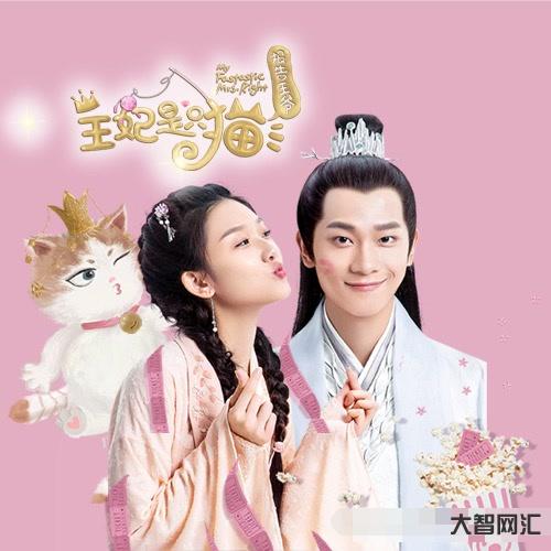 王爷总是刁难王妃-小说:冷面王爷刻意刁难,她却丝毫不惧,以柔克刚-大智网汇