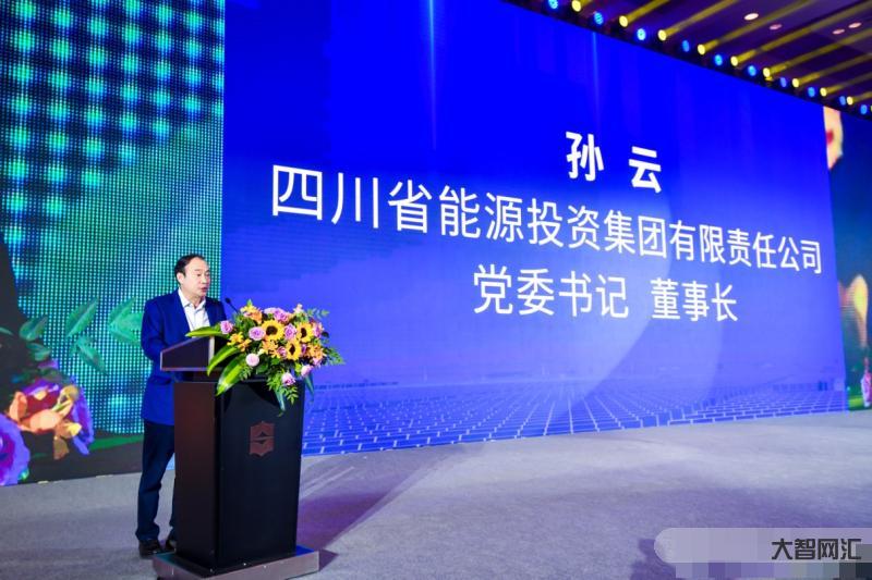 市国资云-国内做私有云的公司哪家比较好?-大智网汇