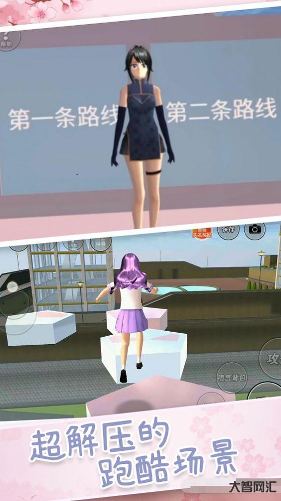 制服团闯关-《全员加速中》重启,“复古”综艺红利能吃多久? 制服团闯关-《全员加速中》重启,“复古”综艺红利能吃多久?