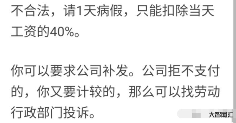 可以请3天事假吗现在-时刻知道丨全国多地延长婚假,湖南为何只有3天? 可以请3天事假吗现在-时刻知道丨全国多地延长婚假,湖南为何只有3天?