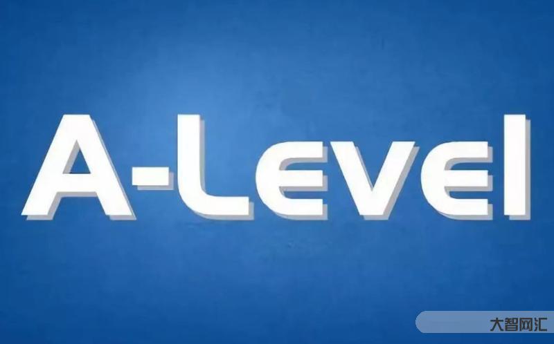 alevel辅导-「A-level备考技巧」如何提高你的学习能力-大智网汇