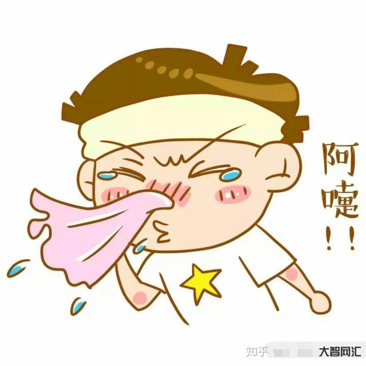 我感冒过来-家有孩子一去幼儿园,就感冒的宝妈看过来 我感冒过来-家有孩子一去幼儿园,就感冒的宝妈看过来