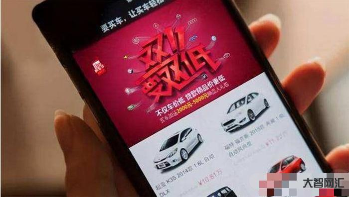 各车企打价格战-新车|2023年新车调价汇总:比亚迪/长安/零跑等品牌-大智网汇