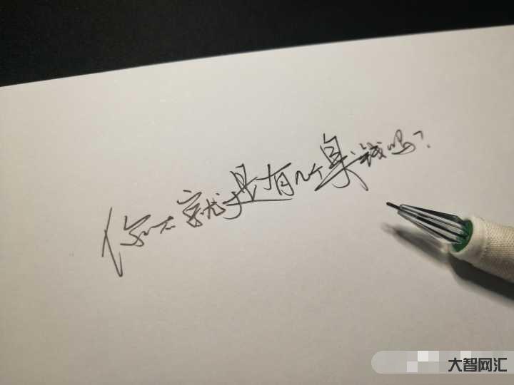 希望前半句-为什么希望、自由是人追求的永恒主题-大智网汇