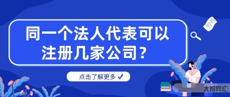 一家公司几个公司-那些真真假假的职业规划 一家公司几个公司-那些真真假假的职业规划
