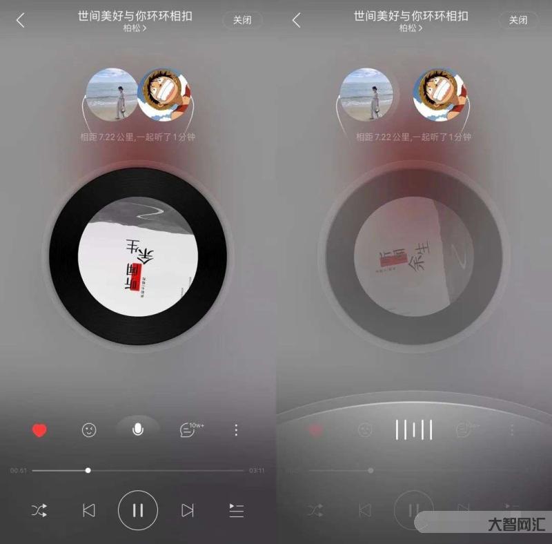 耳机里是浪漫的声音吗-有关浪漫的文案-大智网汇