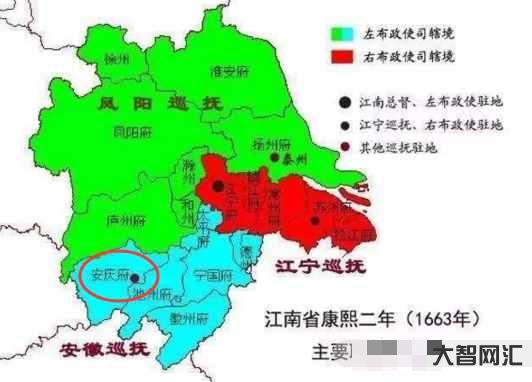 皖是哪个省的简称-皖是哪个省的简称-大智网汇