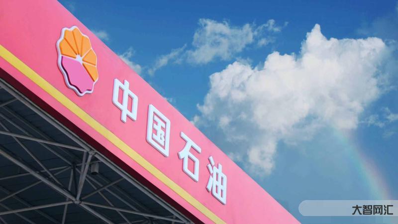 可以进中国的企业吗现在-蒙古公然毁约后,中方全面解禁澳大利亚煤炭,蒙煤-大智网汇