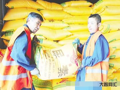 河化公司怎么样-河化股份:预计2022年全年亏损，净利润同比减998.