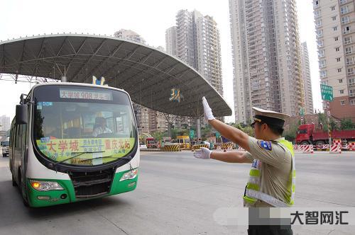 重庆公路客运售票网-今起,这些线路可以买车票啦-大智网汇