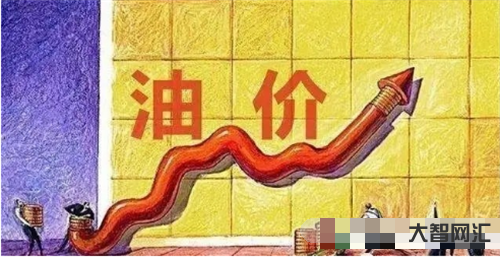 我国油价大幅上涨-2022年12月25日柴油、汽油今日价格,元旦后国内 我国油价大幅上涨-2022年12月25日柴油、汽油今日价格,元旦后国内