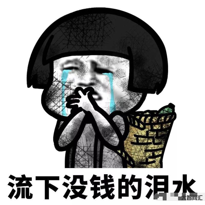 结婚没钱给不了-一位父亲告诉女儿:你不能嫁给他，他没有钱，给不了你幸福