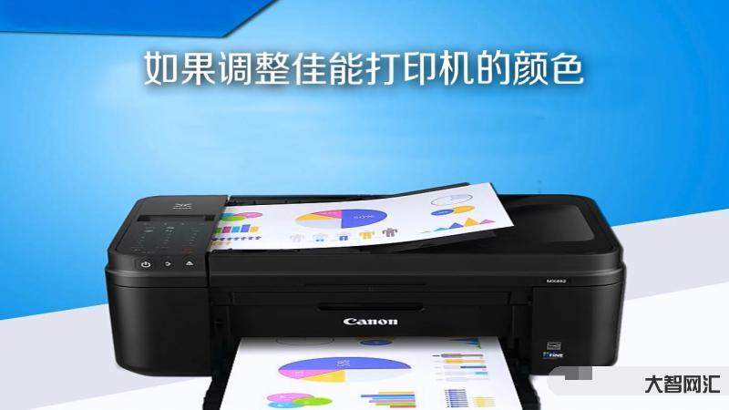 佳能打印机售后电话-六年质保伴随成长 佳能如此狠心为哪般-大智网汇