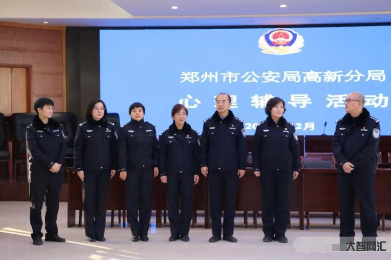 新公安局分局-大专起报,武汉市公安局武汉东湖新技术开发区分局招人 新公安局分局-大专起报,武汉市公安局武汉东湖新技术开发区分局招人