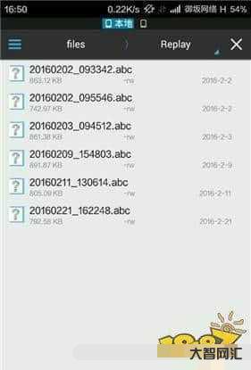 msocache-有了更大的存储空间,为什么大家依旧喜爱清除手机缓存-大智网汇