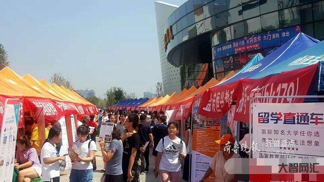 最火”五一,挤爆的不只是淄博-24小时突击淄博,一座北方小城的蹿红之路-大智网汇
