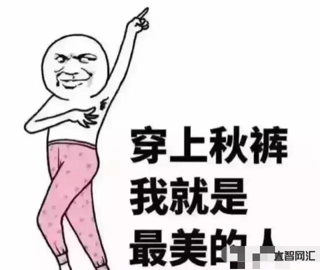 什么鬼天气三月份还这么冷-倒春寒苗头出现,3月还要再冷一冷?权威预报: 什么鬼天气三月份还这么冷-倒春寒苗头出现,3月还要再冷一冷?权威预报: