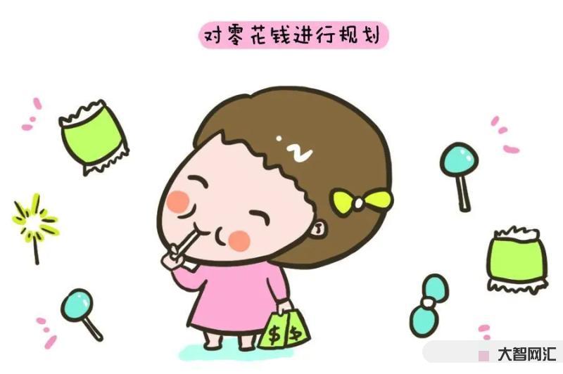 父母存得住钱的原因-被父母存的住钱的原因，整破防了