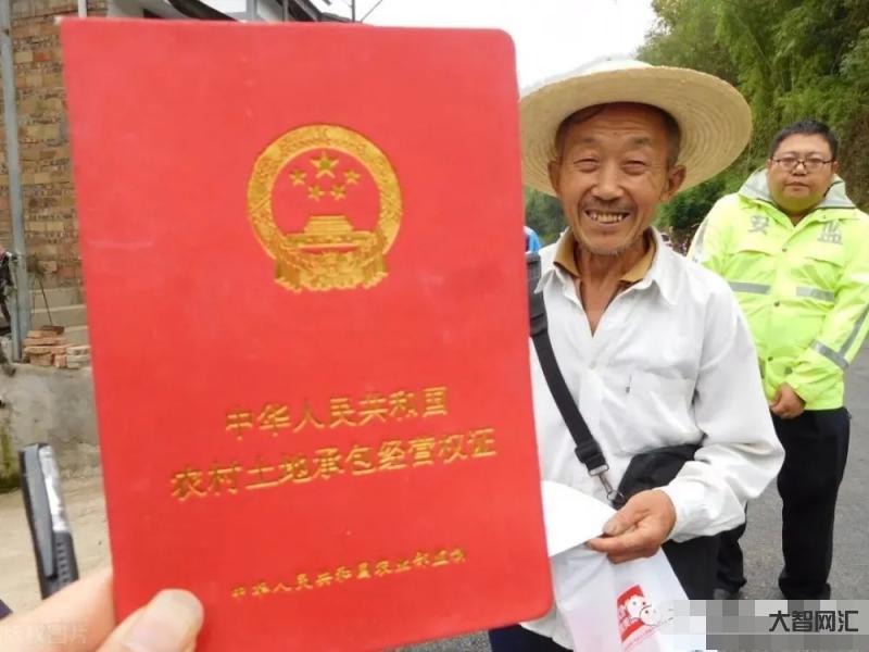 土地承包是承包什么权-2023年,土地“严管”!5种情况下,土地承包权 土地承包是承包什么权-2023年,土地“严管”!5种情况下,土地承包权