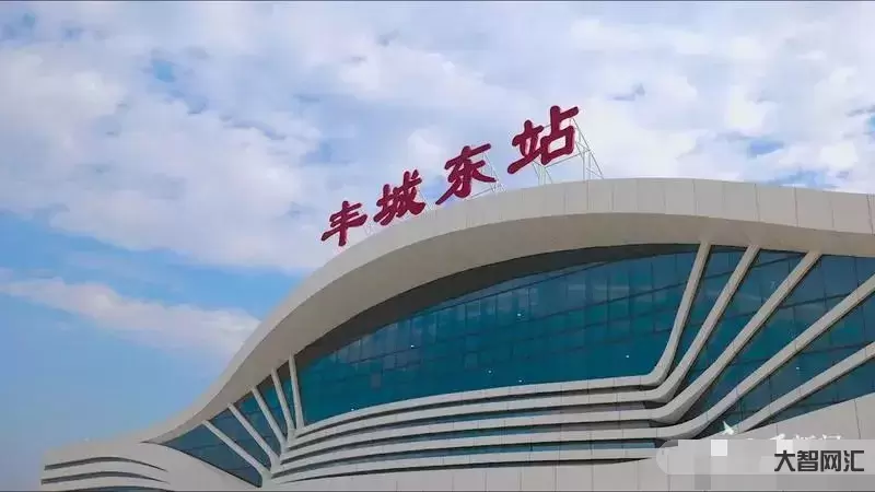 距离丰城近的高铁-宜春市将拥有11个高铁站,4个在使用中,7个在规划中-大智网汇
