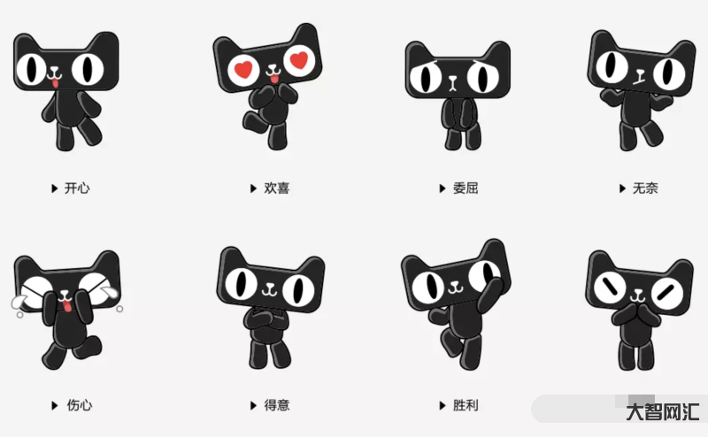 天猫业务图-网上购物系统功能业务逻辑导图_功能流程说明_OctShop 天猫业务图-网上购物系统功能业务逻辑导图_功能流程说明_OctShop