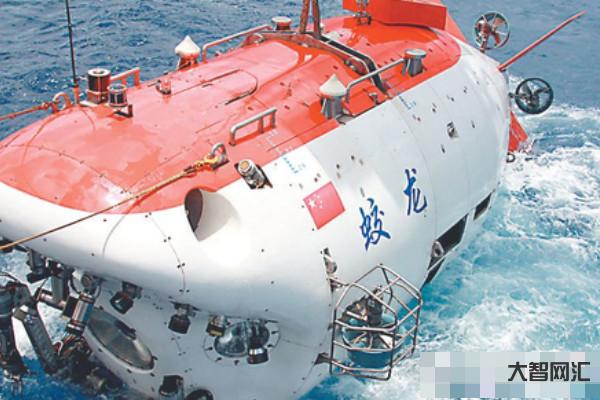 蛟龙号载人潜水器-外媒记者首次跟拍“蛟龙号”,这一幕令其惊呼-大智网汇