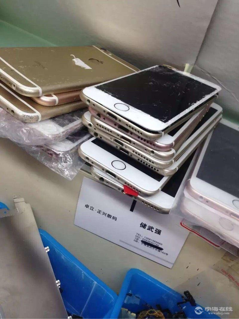 苹果手机以旧换新-购机可享一站式上门换新服务,京东iPhone