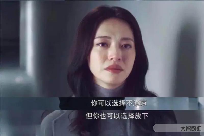 给大家聊一下原生家庭的话-原生家庭对一个人的影响深远!【深度好文】-大智网汇