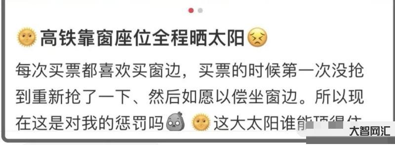 最火”五一,挤爆的不只是淄博-24小时突击淄博,一座北方小城的蹿红之路 最火”五一,挤爆的不只是淄博-24小时突击淄博,一座北方小城的蹿红之路