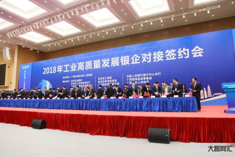 加强银行对接企业-武城农商银行:多点发力支持小微企业发展 加强银行对接企业-武城农商银行:多点发力支持小微企业发展