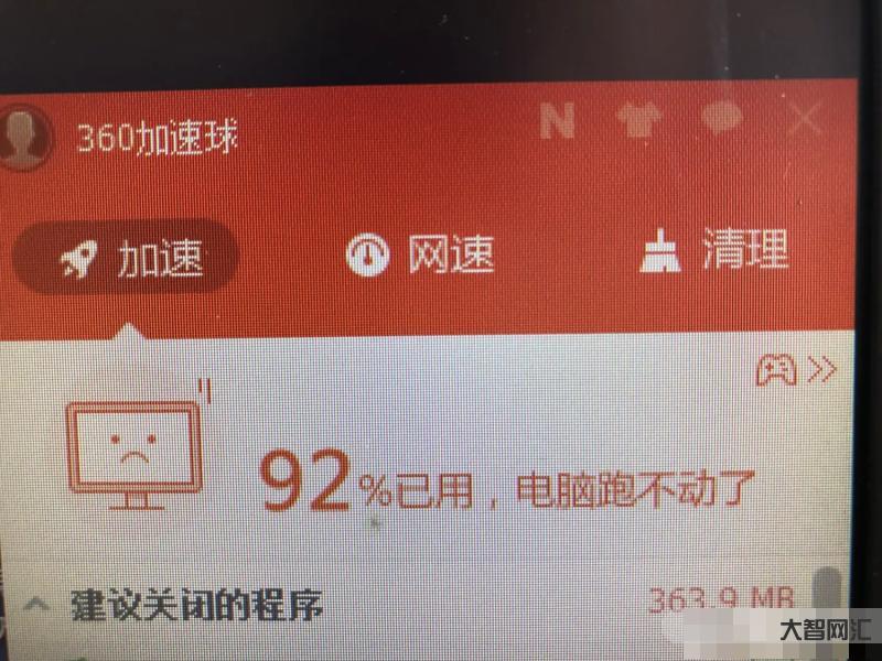 记录就是为了遗忘-「荐读」记录和遗忘,不是敌人,而是好友 记录就是为了遗忘-「荐读」记录和遗忘,不是敌人,而是好友