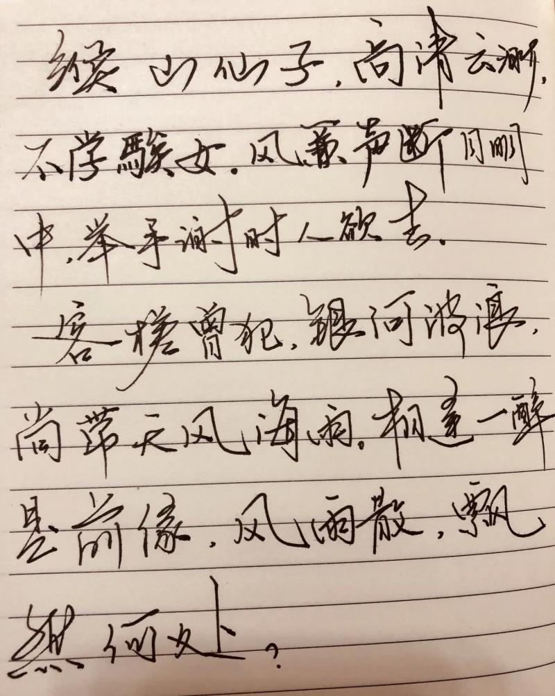 记录就是为了遗忘-「荐读」记录和遗忘,不是敌人,而是好友-大智网汇
