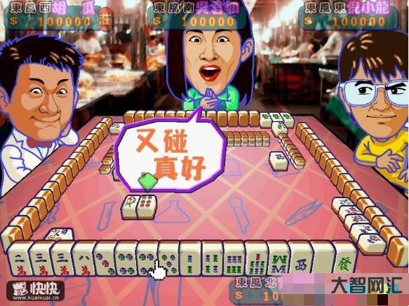明星三缺一2002-梁朝伟的“混乱”情史-大智网汇