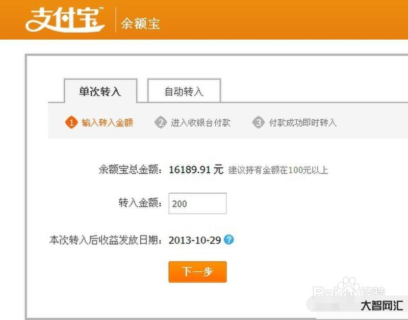 支付宝余额宝安全吗-支付宝里的余额宝、定期理财安全吗?把十几万存款放进 支付宝余额宝安全吗-支付宝里的余额宝、定期理财安全吗?把十几万存款放进