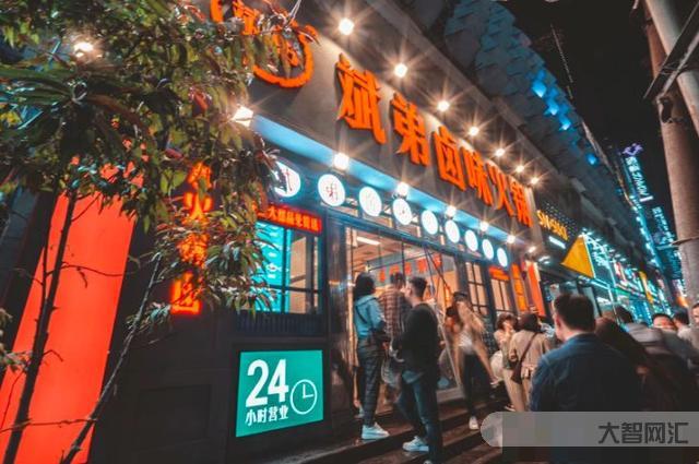 3个年轻人20万开店日营业额仅79元-韩国网漫的2021:Kakao单-大智网汇