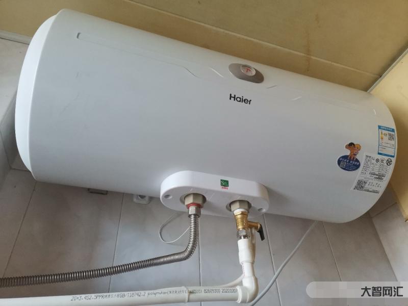 海尔热水器售后电话-海尔电热水器24小时服务热线电话-大智网汇