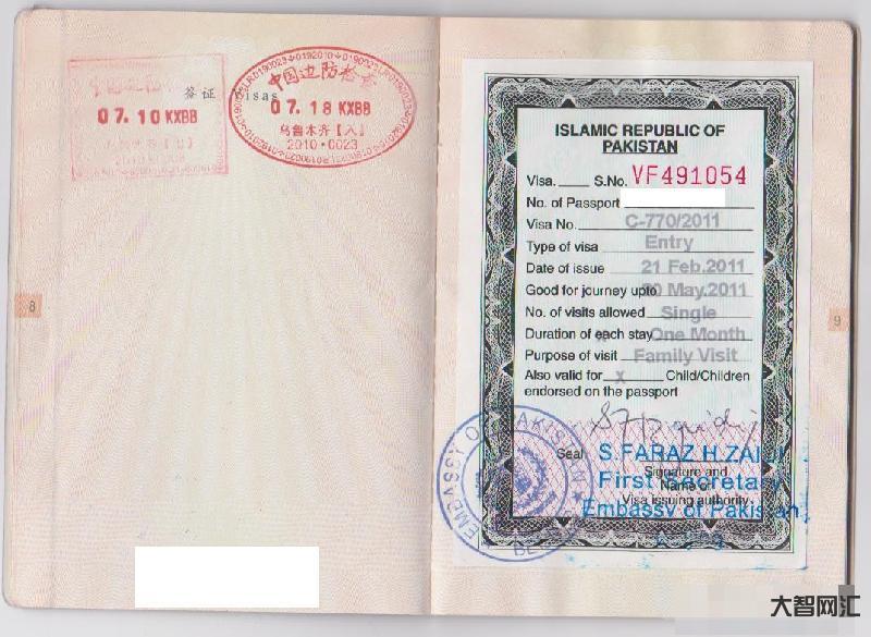 出国签证办理流程-如何办理中国护照和旅行签证?驻新大使馆权威解答来了 出国签证办理流程-如何办理中国护照和旅行签证?驻新大使馆权威解答来了