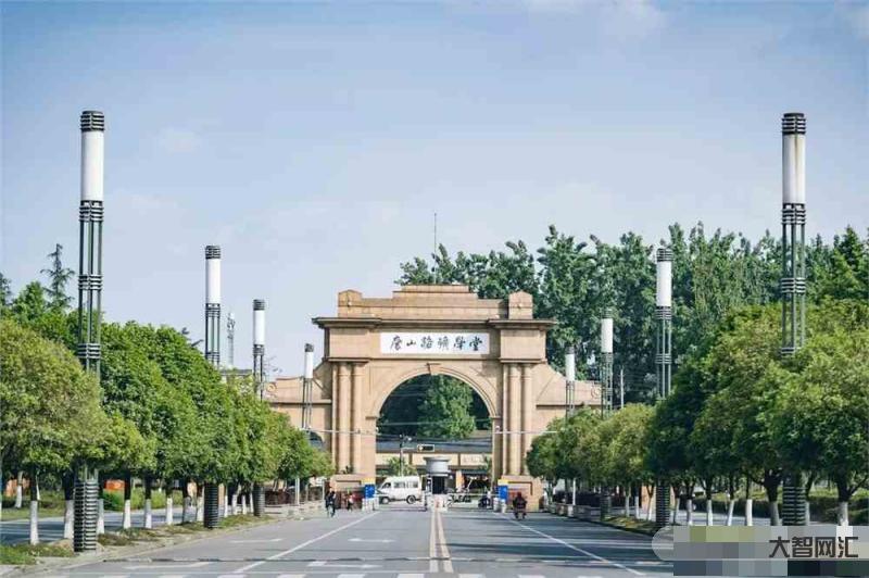 西南交通大学地址-西南交通大学2022年在各省录取分数线汇总,哪些省份-大智网汇