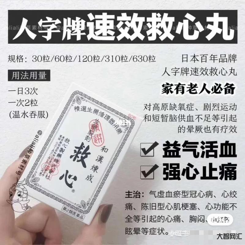 婚礼堵门1小时丈母娘吃2次救心丸-闹婚陋习,堵门一小时不让进,丈母娘被-大智网汇