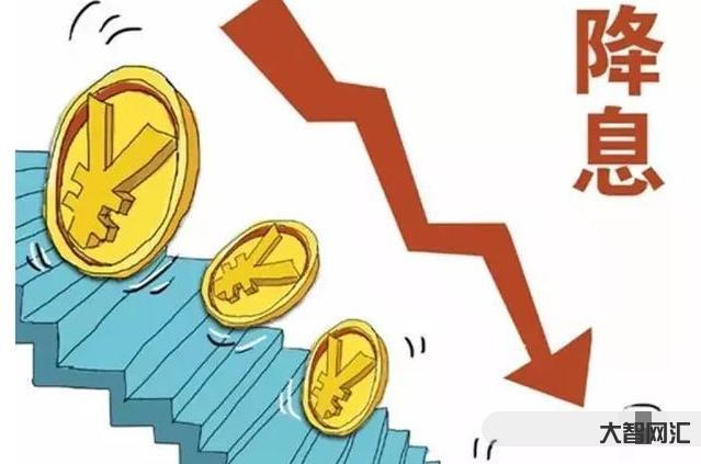 今年存款利率还降吗-中国银行,存款利息新调整:2023年3月,存款全新 今年存款利率还降吗-中国银行,存款利息新调整:2023年3月,存款全新