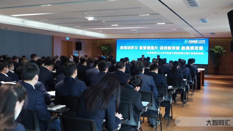 青岛干部网络学院-2023年青岛酒店管理职业技术学院招聘工作人员公告 青岛干部网络学院-2023年青岛酒店管理职业技术学院招聘工作人员公告