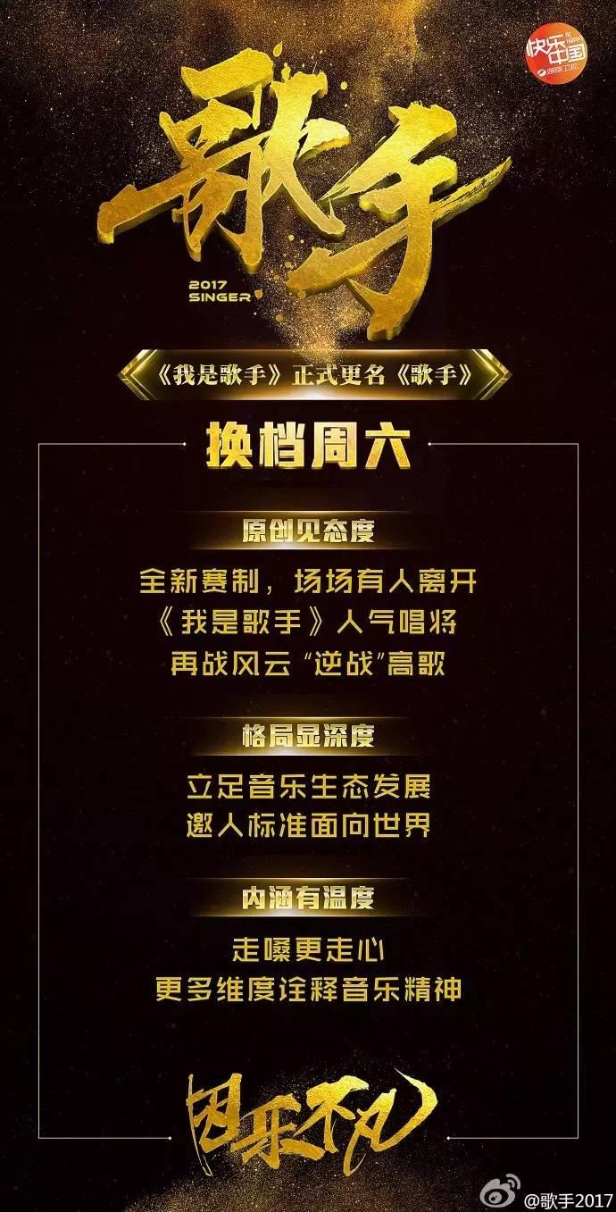 演唱会捞金千万-曝周杰伦塌房?投资失败身负巨债，超负荷开演唱会，只为火