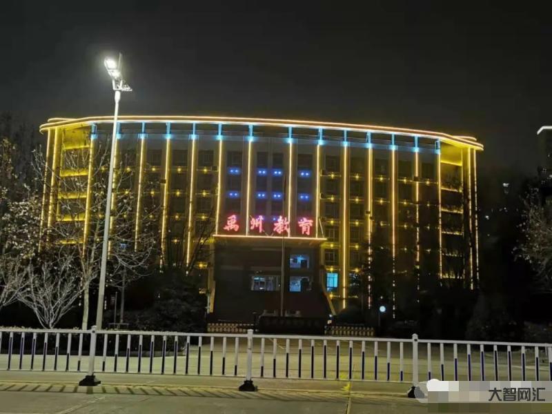 禹州市属于哪个市-河南禹州发现2例无症状感染者 河南禹州三地调整为中风-大智网汇