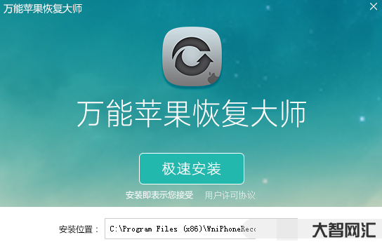 数据恢复大师破解版-数据恢复哪家强?四大数据恢复类软件评测 数据恢复大师破解版-数据恢复哪家强?四大数据恢复类软件评测