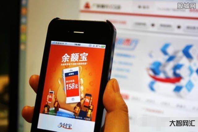 支付宝余额宝安全吗-支付宝里的余额宝、定期理财安全吗?把十几万存款放进 支付宝余额宝安全吗-支付宝里的余额宝、定期理财安全吗?把十几万存款放进