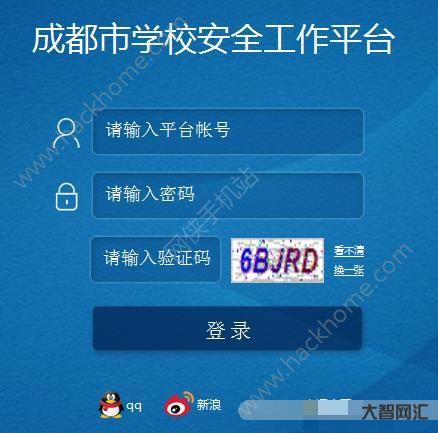 宁德市安全教育平台-宁德市教育局最新通知!事关中考报名 宁德市安全教育平台-宁德市教育局最新通知!事关中考报名